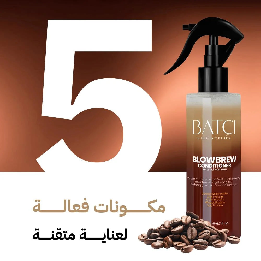 بلسم بخاخ بلوبرو بالقهوة وحليب الآتان